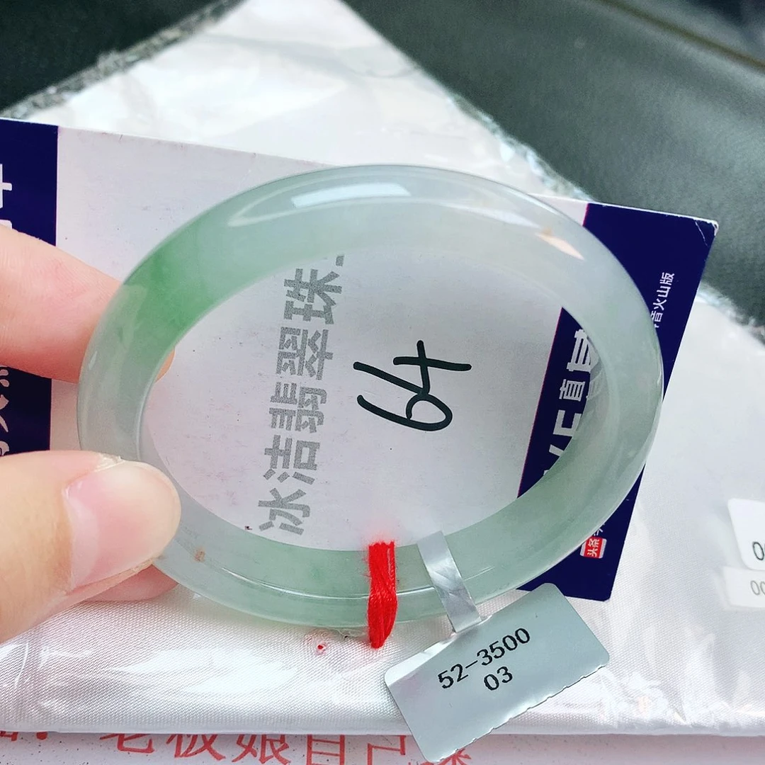 翡翠手镯未镶嵌缅甸天然A货翡翠手镯