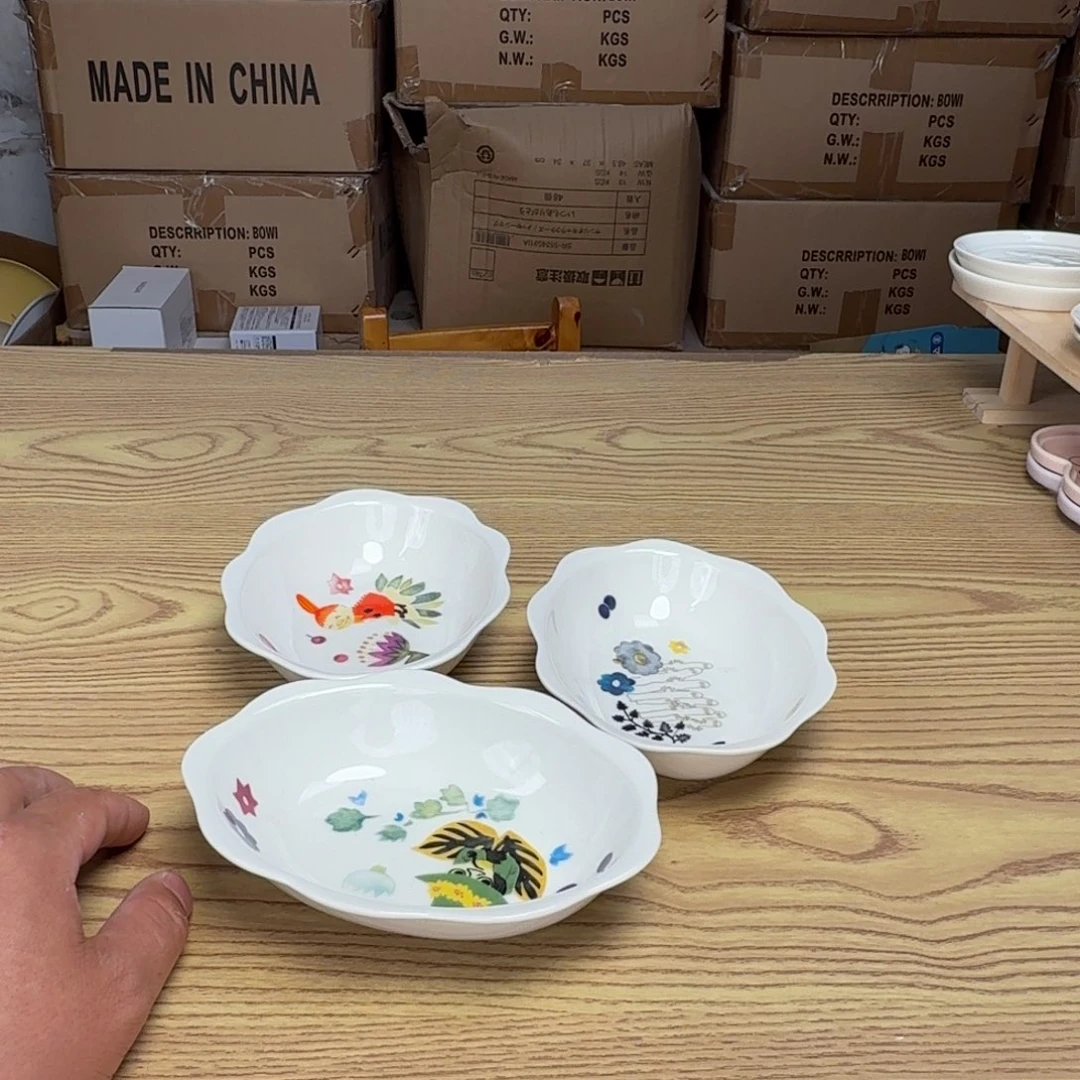 碟这个世界都是微瑕