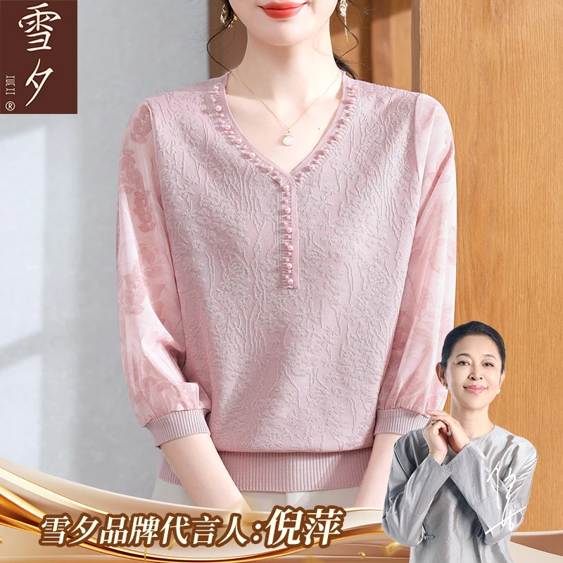 今年流行的妈妈秋装针织高端大气小衫中老年女夏雪纺打底上衣服薄