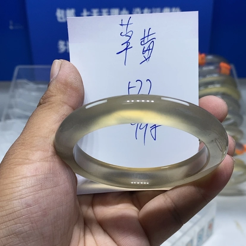 【闪购商品】手镯玛瑙/玉髓未镶嵌草***⭕