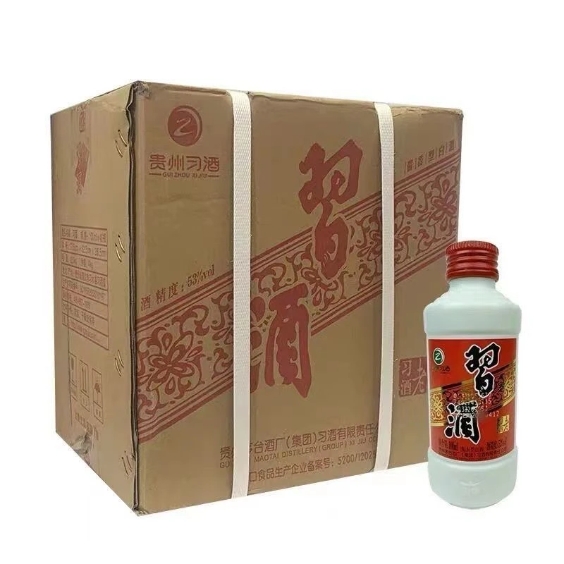 习酒2021年100ml*40瓶老习酒酱香型白酒53度整箱原装53%Vol