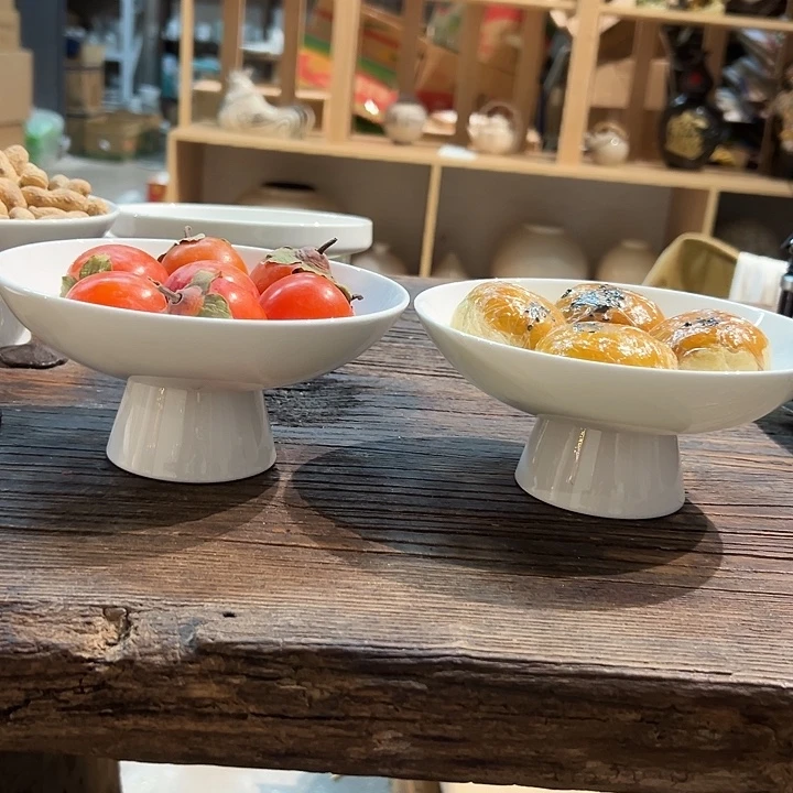 国营尾货骨瓷果盘一对口径16.5