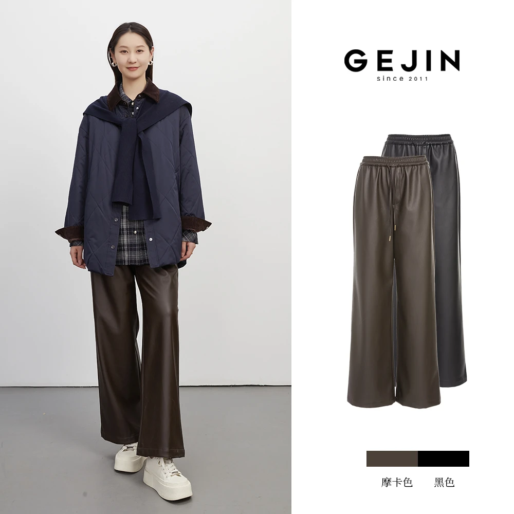 GEJIN/歌锦秋季新款时尚百搭秋冬直筒裤9332531181秋装