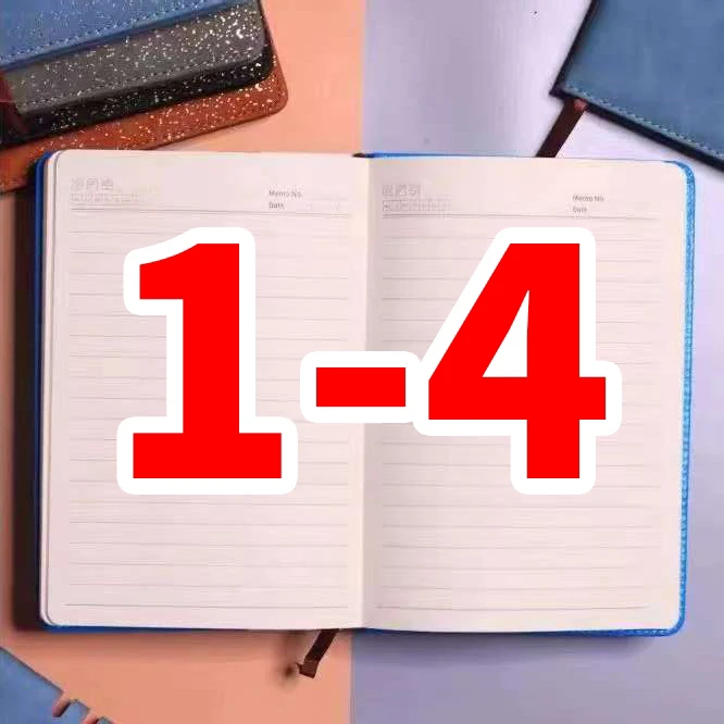 1-4玩具文创以主播展示为主