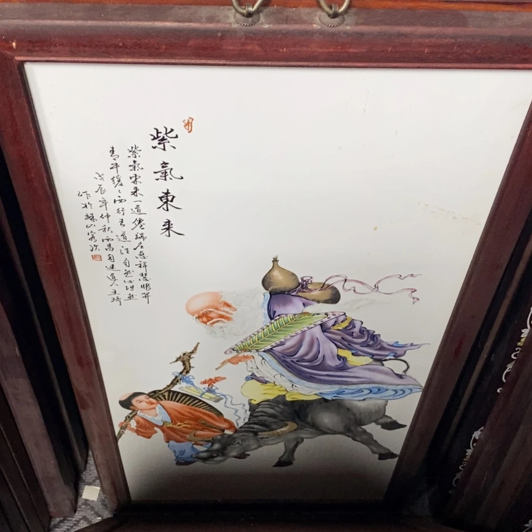 瓷片86*46*1景德镇瓷板画柴窑烧制