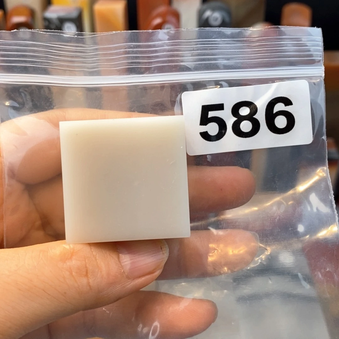 老挝石3.3.3.3.2.4。