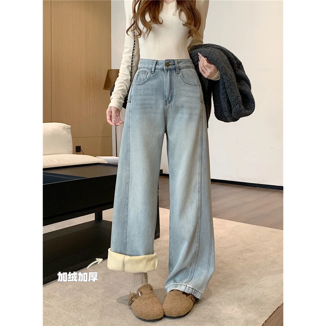 2024冬新款加绒加厚直筒阔腿裤复合绒休闲显瘦拖地裤