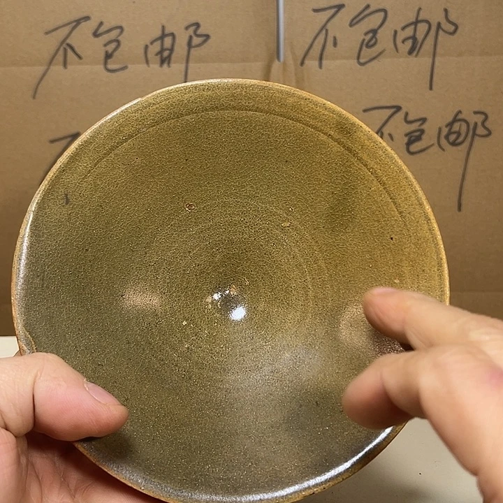 漂亮的青白瓷瓷器