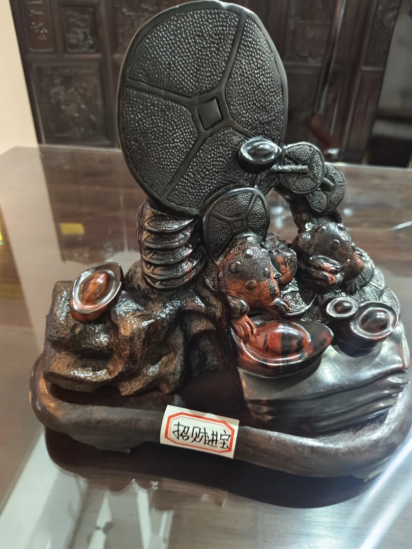实木精品摆件招财进宝