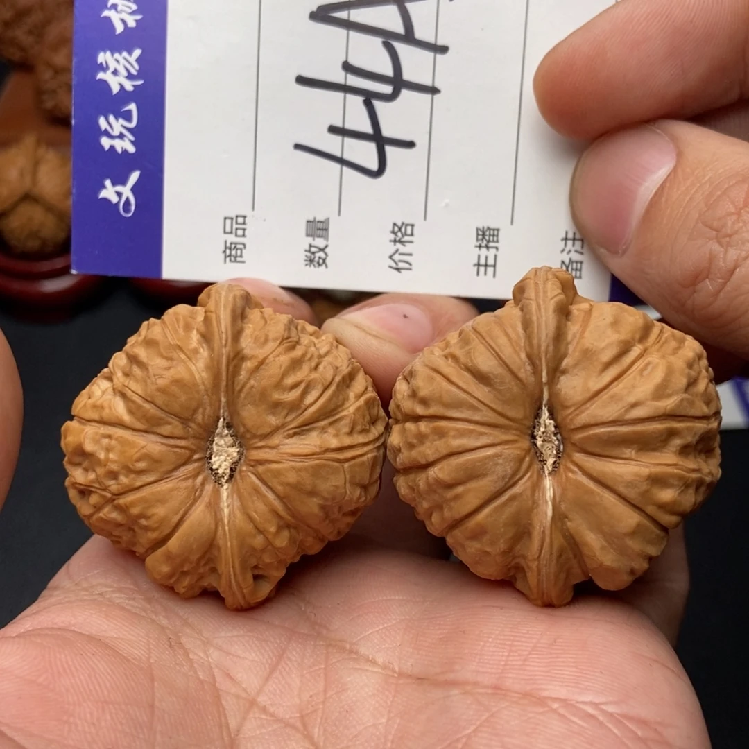 吊坠文玩核桃42南瓜