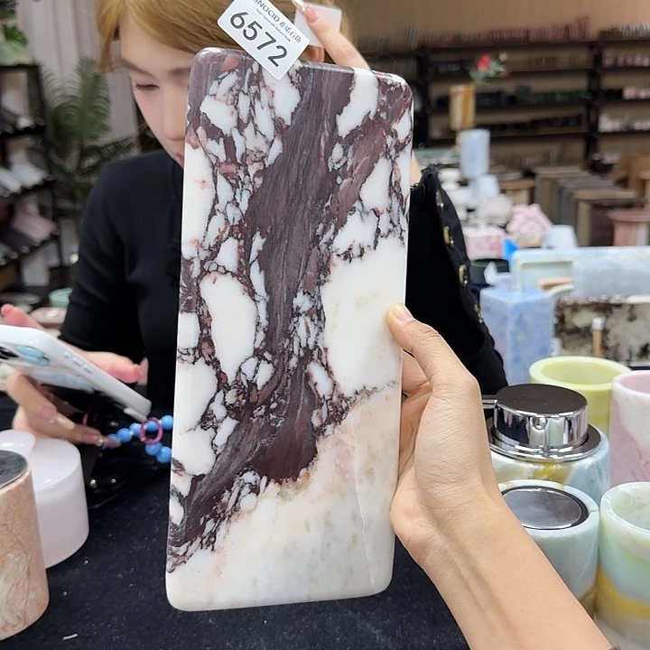 6572宝紫12*28cm平板