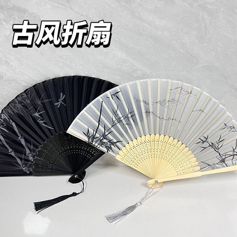 古风小扇子折扇中国风女汉服舞蹈折叠随身携带新中式古装夏天竹扇