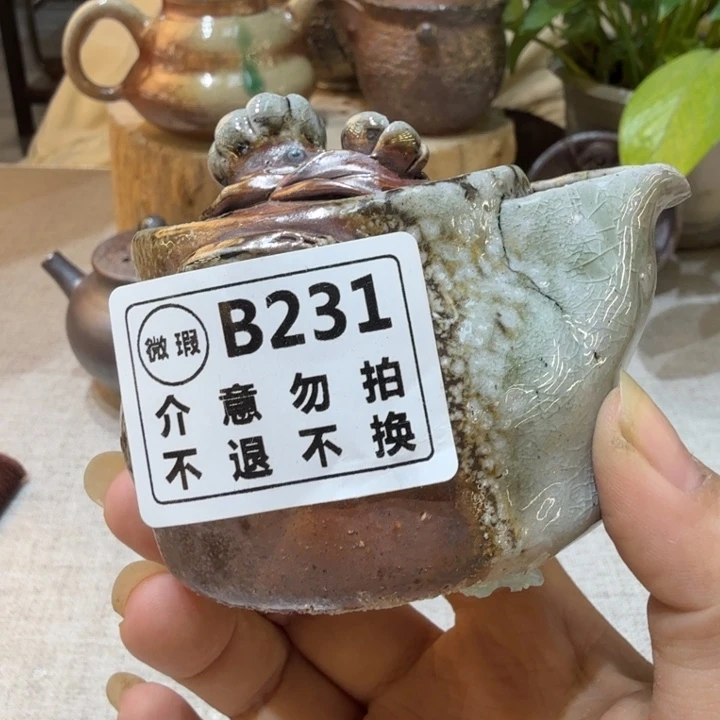 陶盘精品柴烧福利放漏