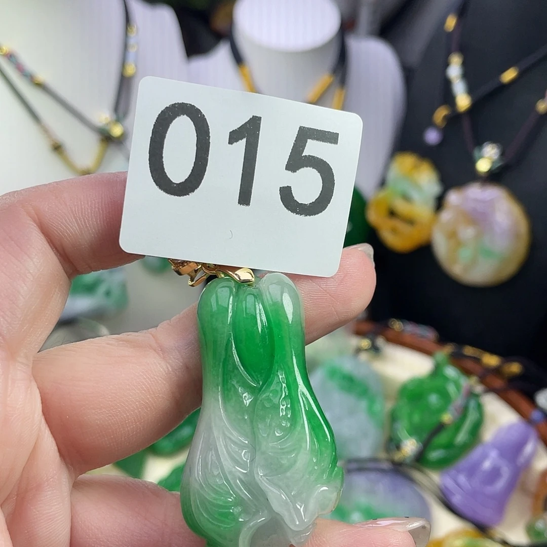 翡翠未镶嵌吊坠(赠链)