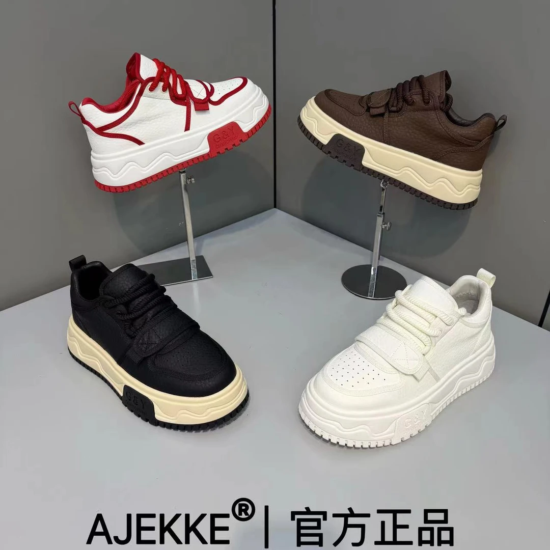 2025 新款男士运动时尚日常秋冬单棉同款休闲潮流潮鞋（皮鞋尺码）