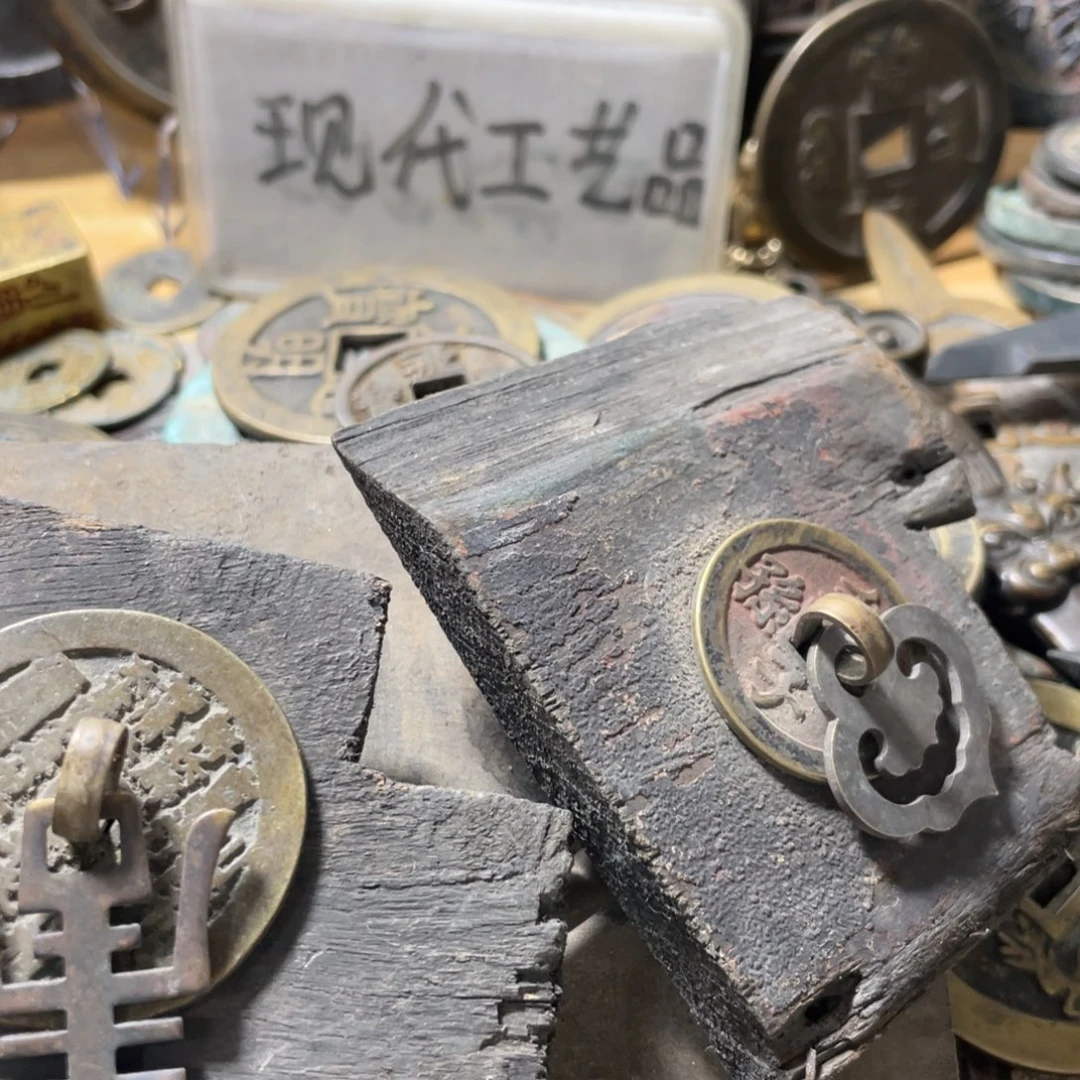 j***水铜现代工艺品学习币3个