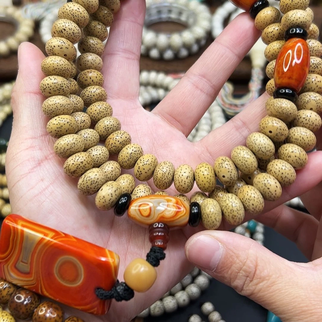 星月菩提手串一**衣原生态鸡油黄