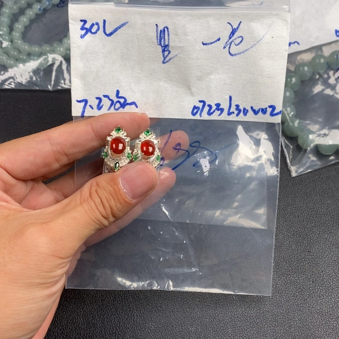 黑***卷未镶嵌定制翡翠缅甸翡翠