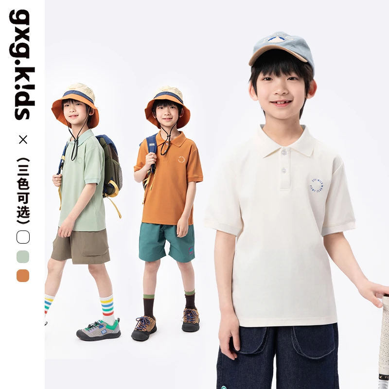 gxgkids童装2025夏装新款儿童短袖T恤中大童休闲洋气翻领上衣