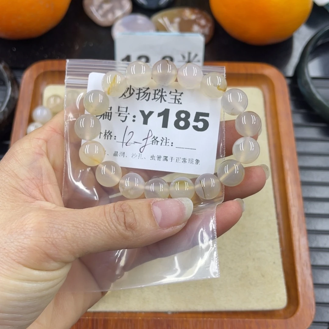 硅化珊瑚（珊瑚玉）瑕未镶嵌心****0