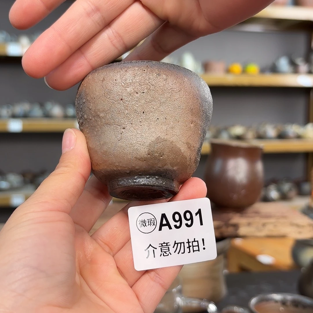 坭兴陶柴烧全手工原矿泥料杯