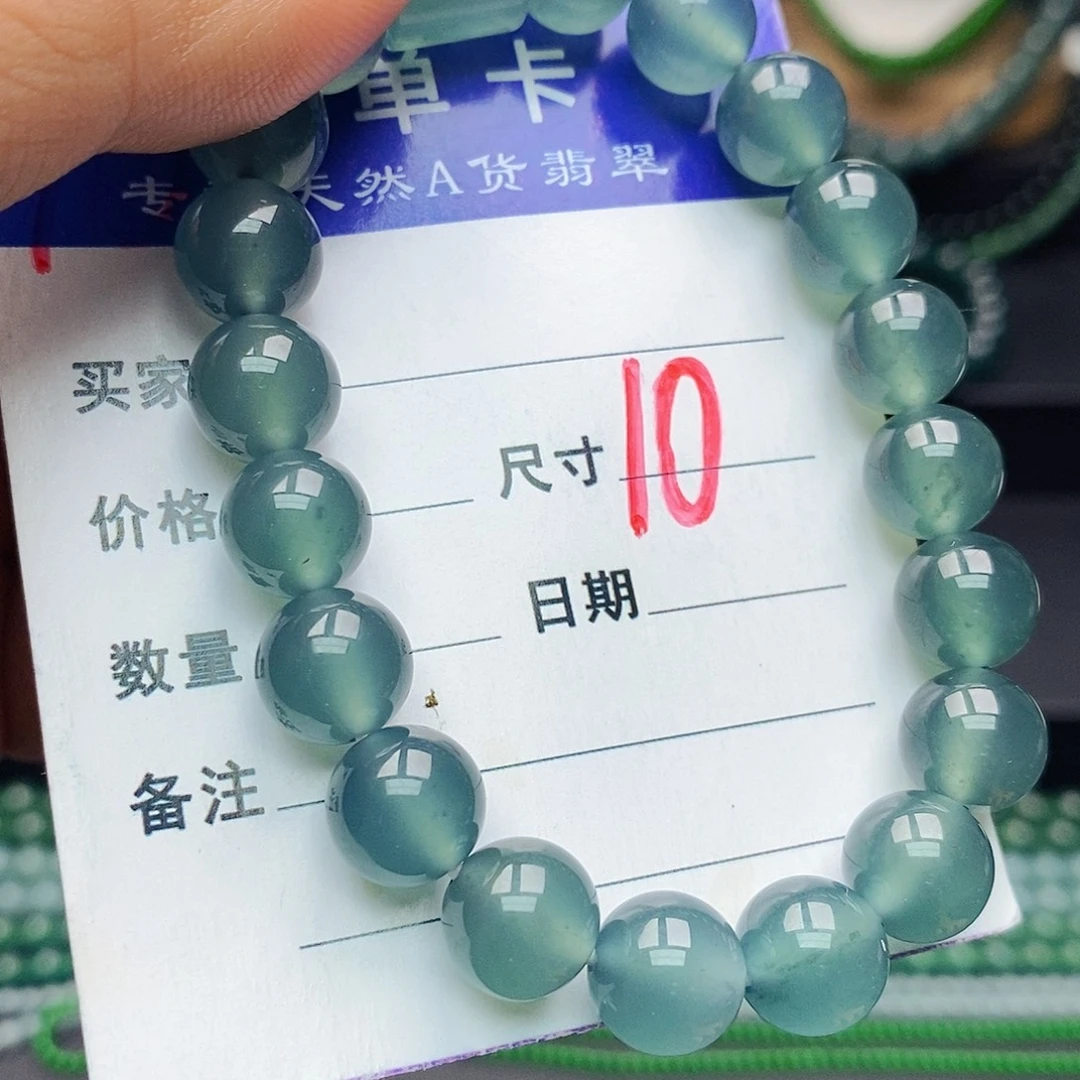 翡翠未镶嵌手链翡翠