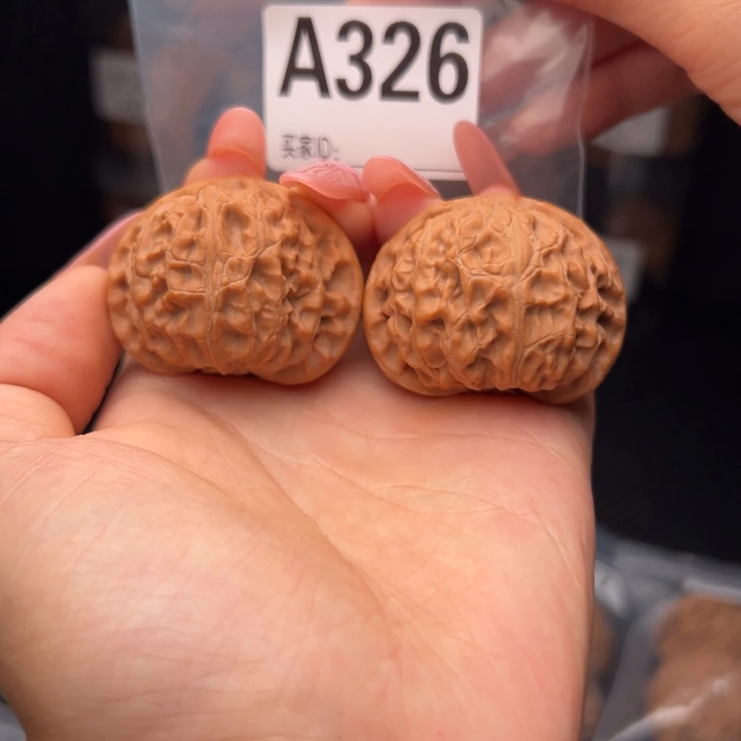 天***辰文玩核桃吊坠宫灯