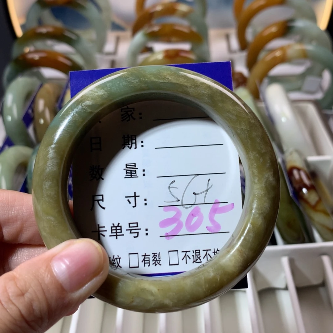 【闪购商品】蛇纹石玉手镯未镶嵌