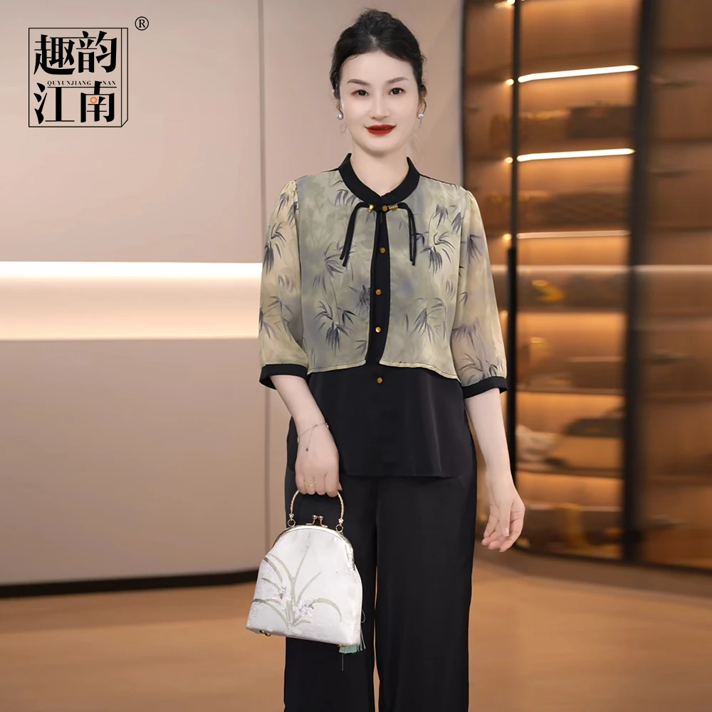 趣韵江南妈妈装水墨印花气质套装新中式国风中老年时尚休闲两件套