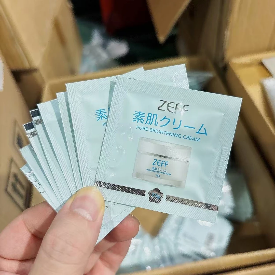 （发30片）水光素肌霜 素颜霜 2.5g（效期26年3月）