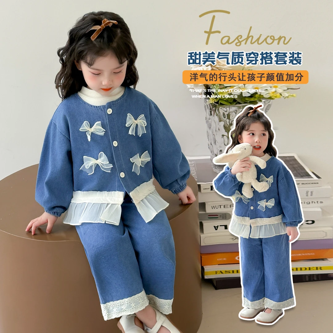 2025新款时尚女宝蝴蝶结花边春秋秋季公主风女套装秋款牛仔裤风潮