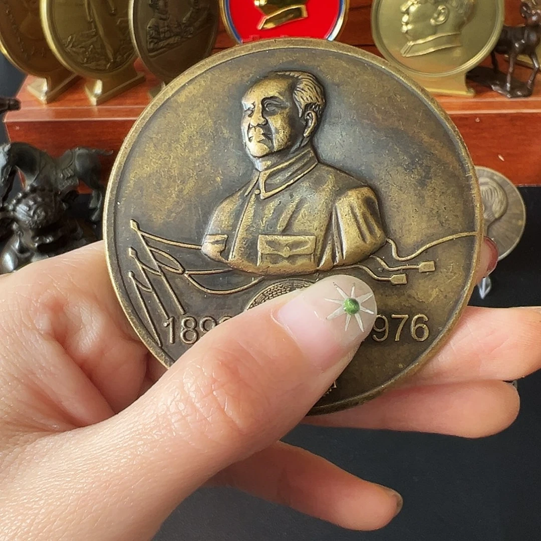 金属黄铜铜章链接