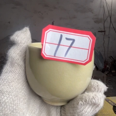 ?*狼牛家钧窑牛自恒老师钧瓷杯