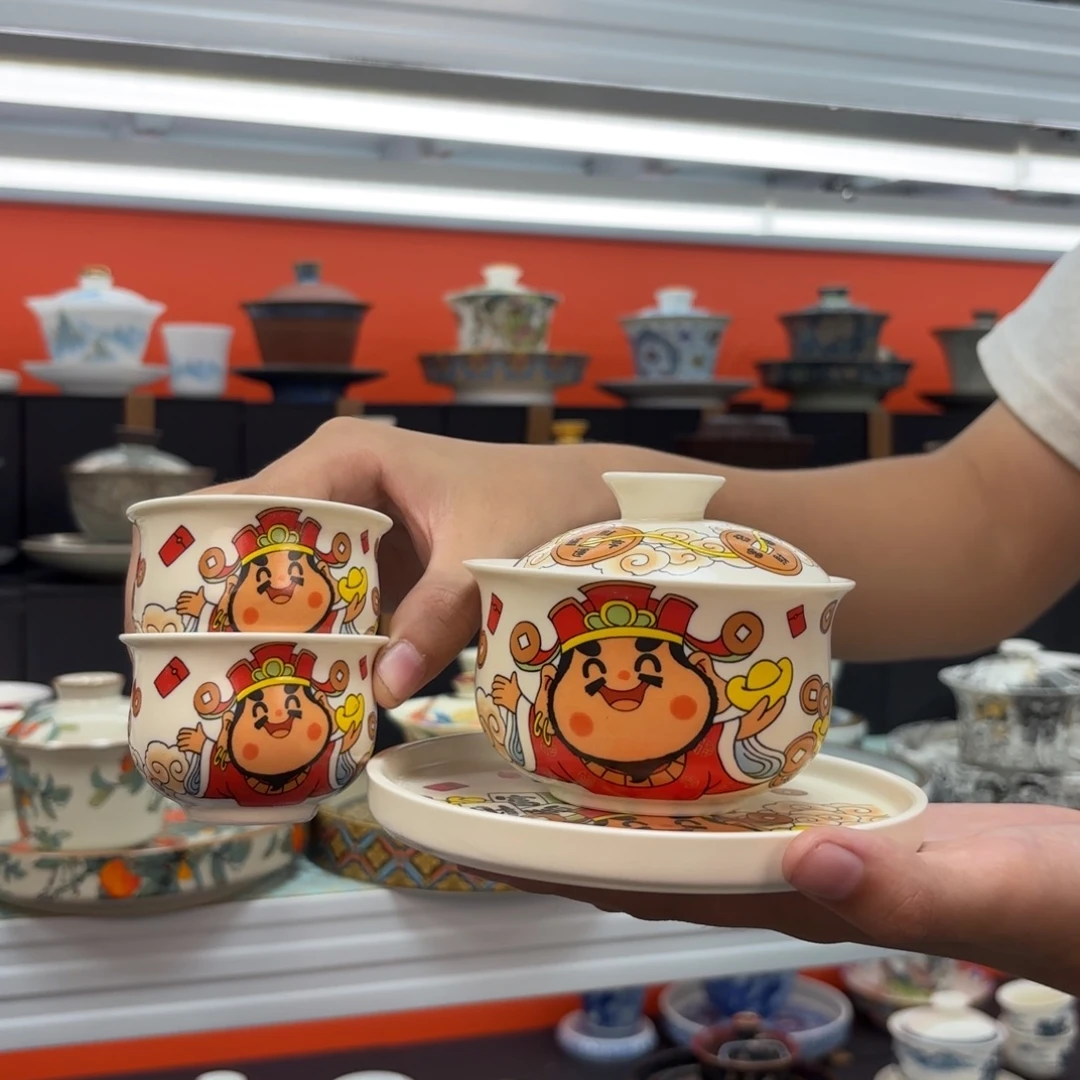 茶具是指由两块盖碗