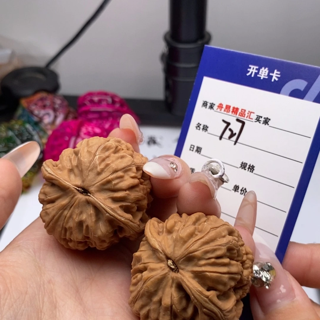 文玩核桃吊坠727凤凰台有瑕疵一物一图