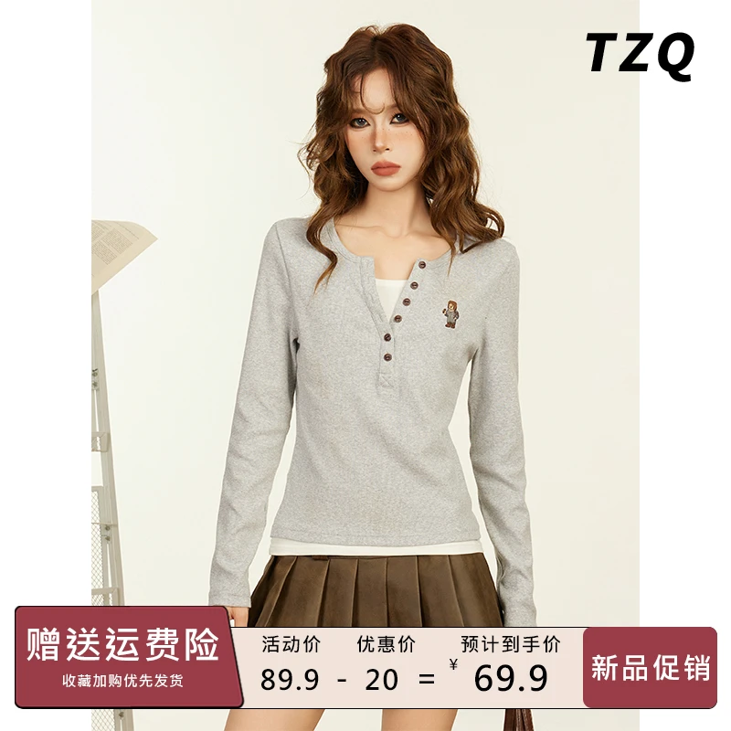 灰色假两件正肩长袖t恤女早秋修身短款内搭打底衫上衣TZQ2581973