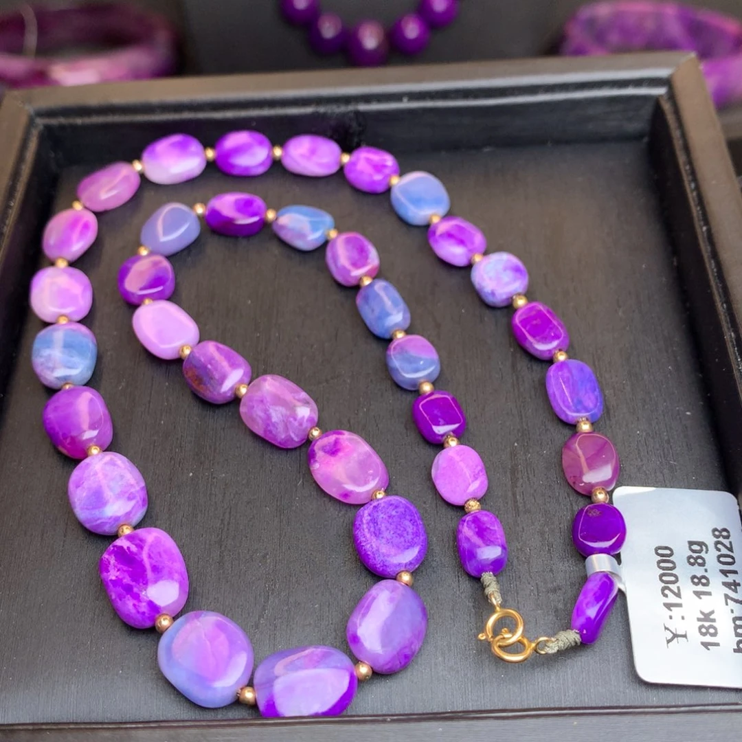 苏纪石（舒俱来）18K金镶嵌项链