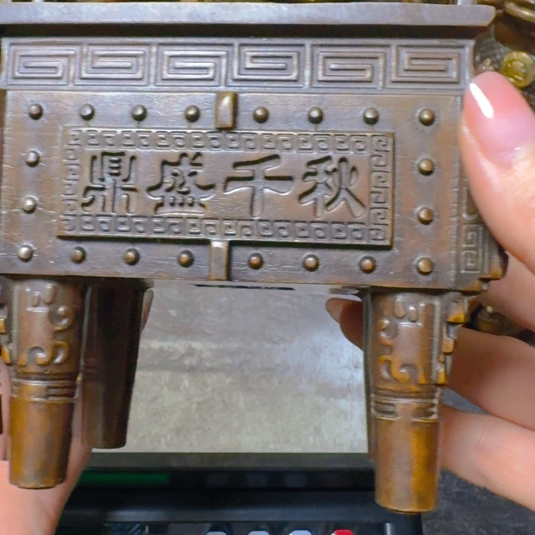 铜铜铜铜铜铜铜铜铜铜铜