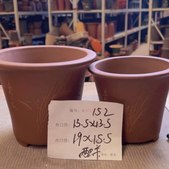 紫砂花盆紫紫砂盆