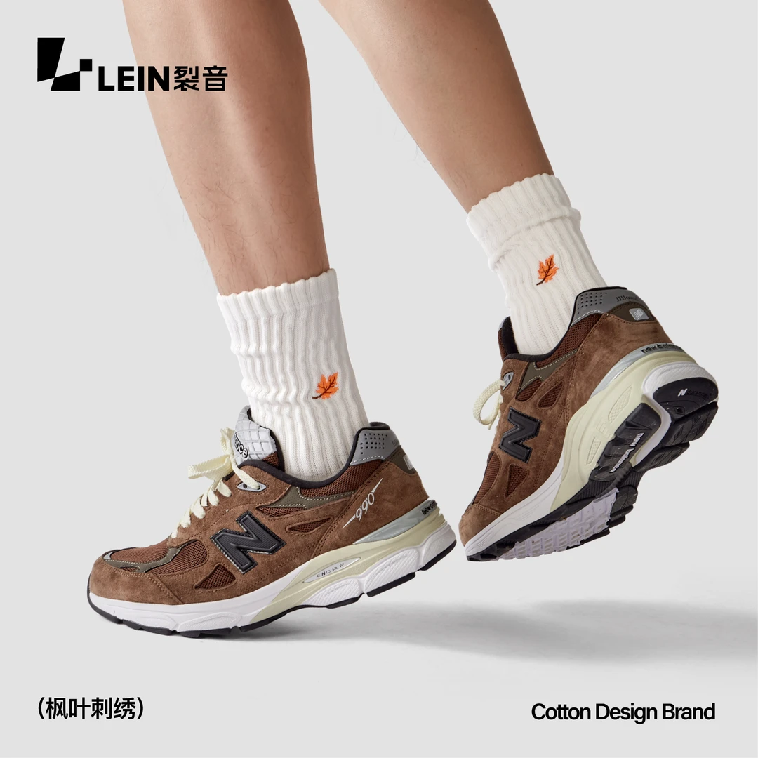 LEIN裂音枫叶刺绣堆堆袜秋冬季日系潮流中筒袜子男款吸汗防臭长袜
