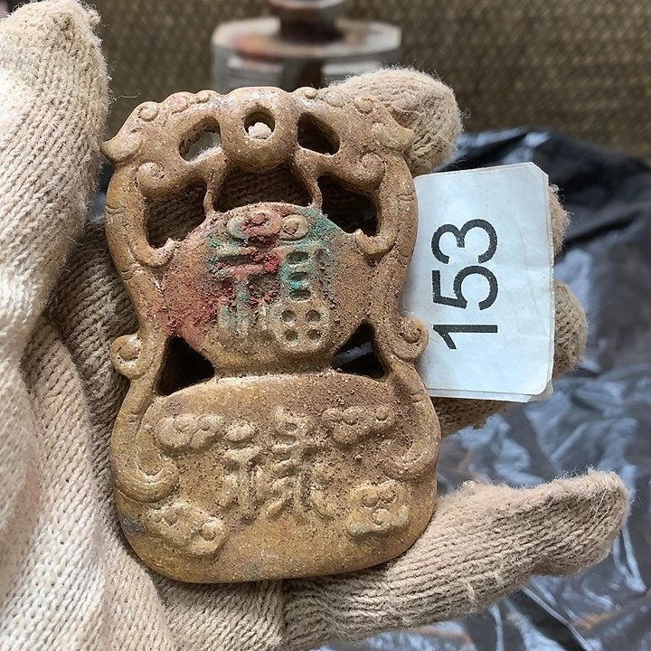 未镶嵌和田玉挂件