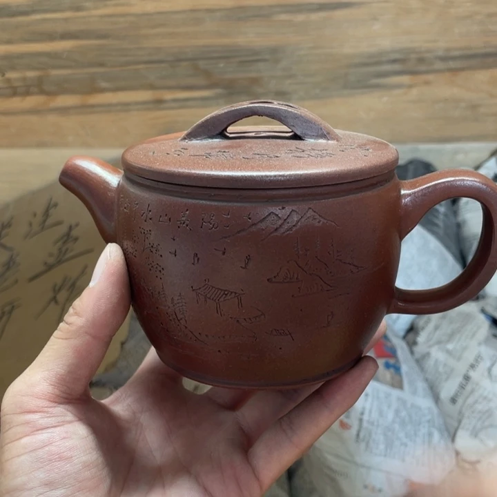 茶壶紫砂老厂紫砂壶一件。