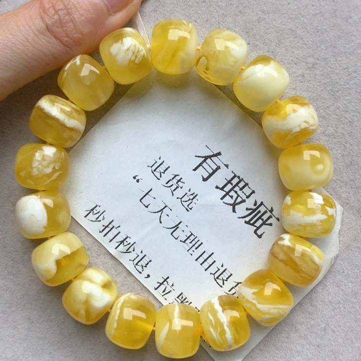 未镶嵌琥珀珠宝奇石29