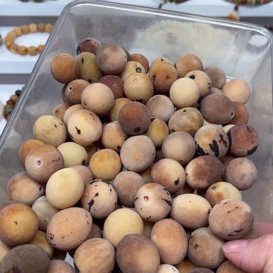 吊坠白玉菩提大卡飘花原子12颗