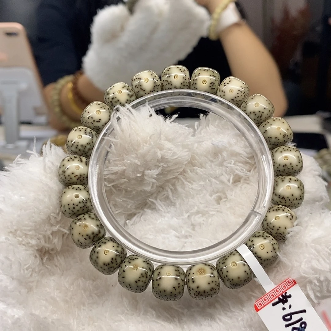 手串星月菩提规整绿包白小细星