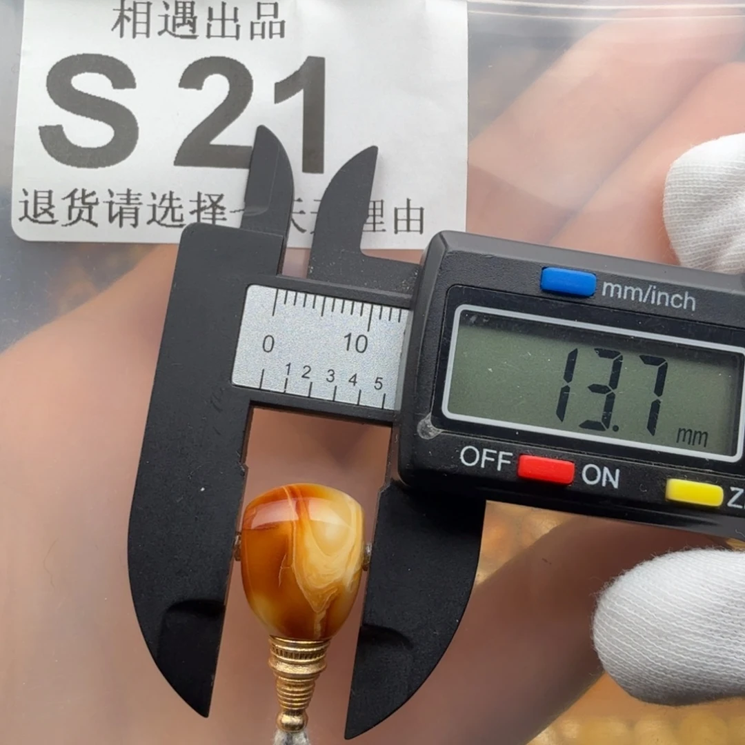 蜜蜡未镶嵌裸石蜜蜡