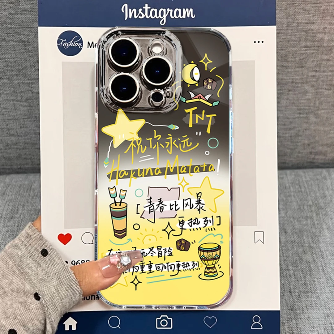 时代少年团适用苹果iPhone16手机壳华为pura70mate70小米15周边