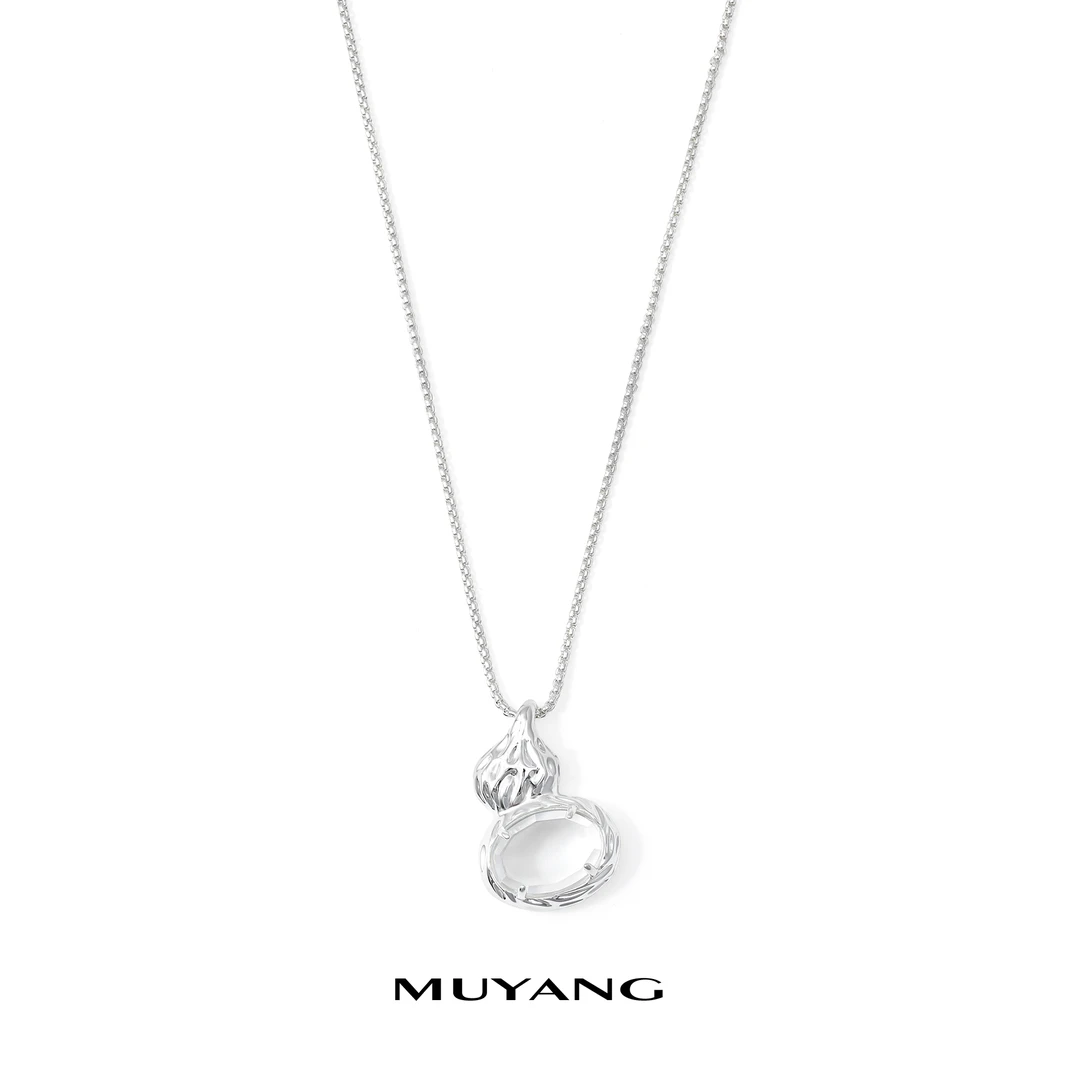 muyang/慕阳 铜合金琉璃项链 气质轻奢坠链小众时尚月葫项链