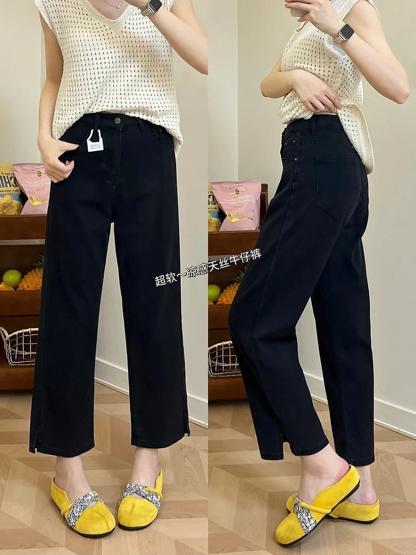 2025秋季烟管直筒牛仔裤女款小个子微胖梨型高腰宽松显瘦九分裤子