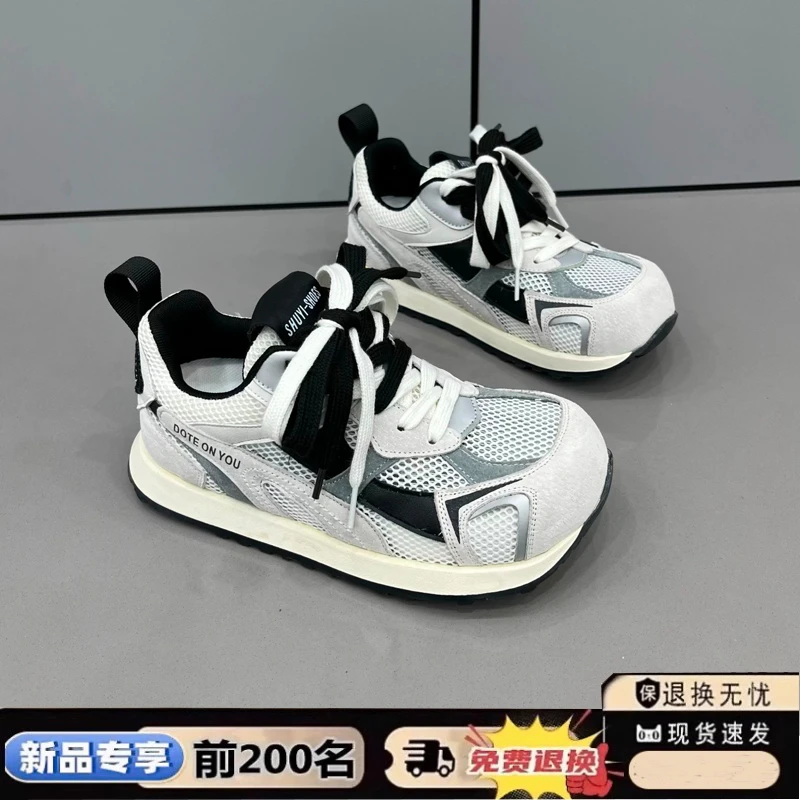 欧货高版德训鞋女2025年夏季百搭休闲户外防滑透气网面阿甘运动鞋